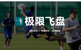 賽事策劃 點(diǎn)燃品牌活力的全鏈路運(yùn)營(yíng)與創(chuàng)意方案寶庫(kù)