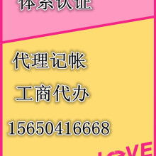 河南鮮咨達(dá)食品技術(shù)咨詢服務(wù)公司 專業(yè)食品技術(shù)咨詢的領(lǐng)航者
