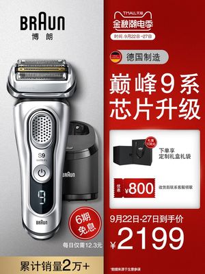 淘寶天貓產(chǎn)品主圖設(shè)計(jì) 工藝品如何通過視覺營銷脫穎而出