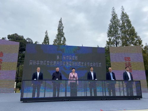 推動蜀繡產業(yè)國際化 第八屆中國成都國際非物質文化遺產節(jié) 安靖國際刺繡藝術節(jié)開幕