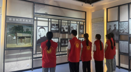 現(xiàn)代康養(yǎng)產(chǎn)業(yè)學(xué)院開(kāi)展暑期&ldquo;三下鄉(xiāng)&rdquo;社會(huì)實(shí)踐活動(dòng)