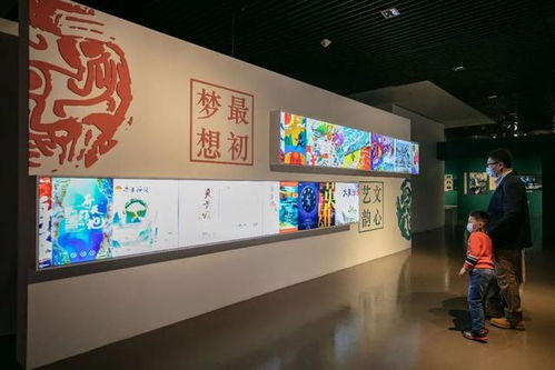 文化和旅游部2022年度全國(guó)美術(shù)館優(yōu)秀項(xiàng)目出爐,中華藝術(shù)宮再獲殊榮
