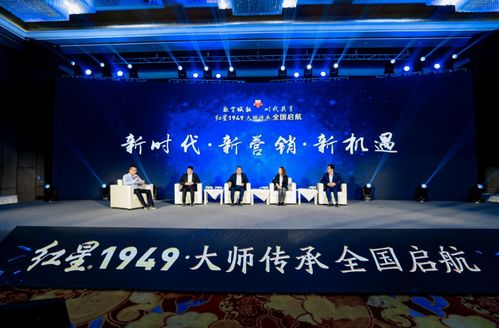豪氣出手，百萬重獎啟航全國 —— 這場數(shù)字化大會引爆企業(yè)管理咨詢新浪潮